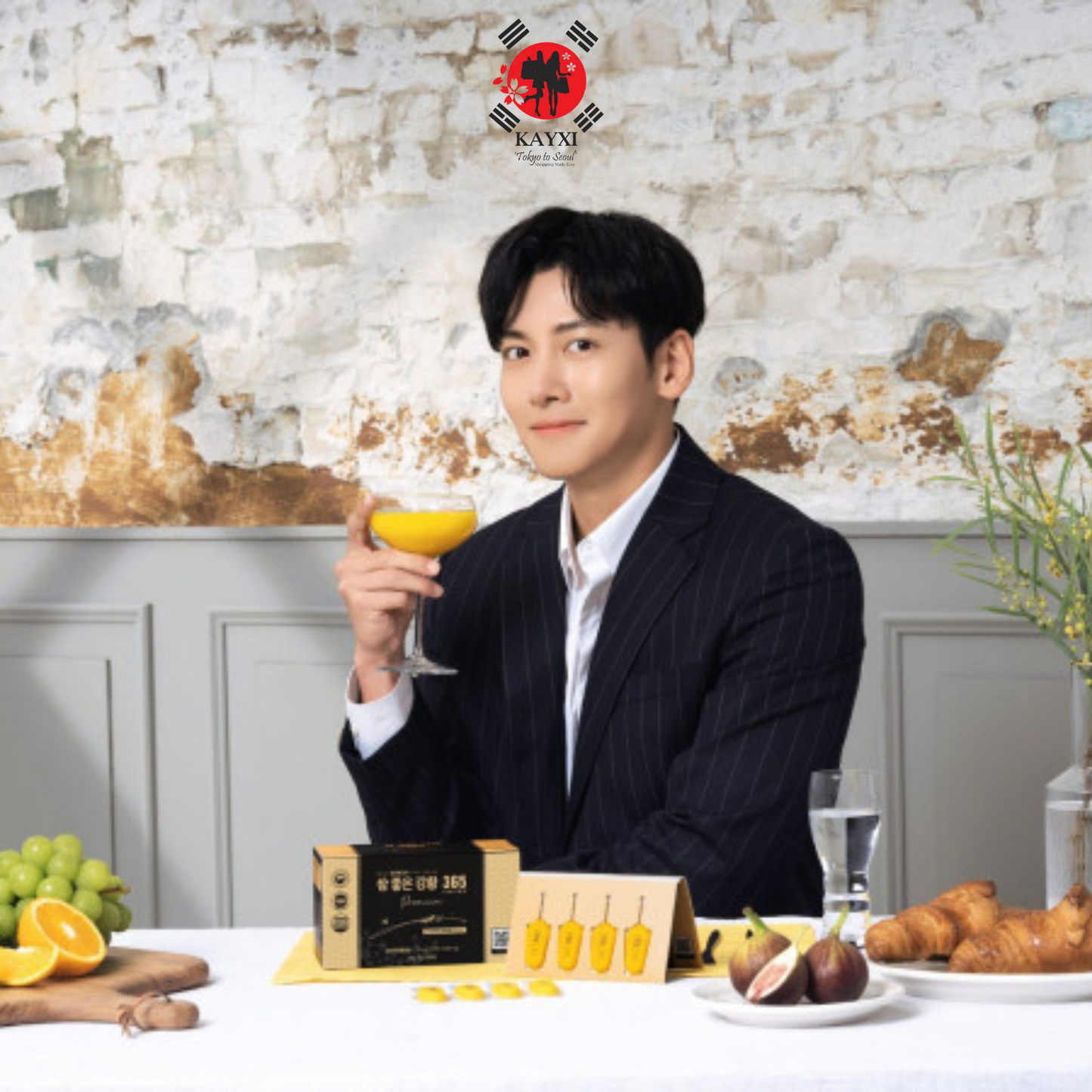 Nano Curcumin 365 Premium Ji Chang Wook New Version (32 tubes)
