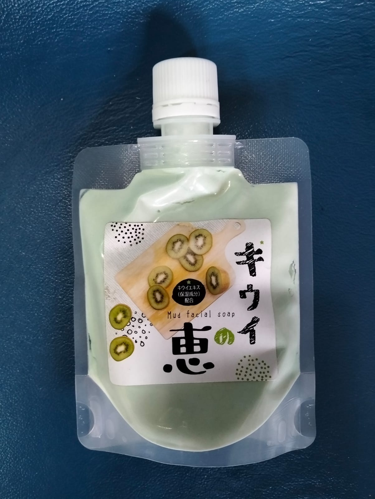 Mud Facial Soap - Kiwi Clay Facial Cleansing Foam | 110g