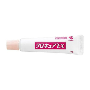 [KOBAYASHI] Kurocure EX Dark Keratin Care Ointment 15g