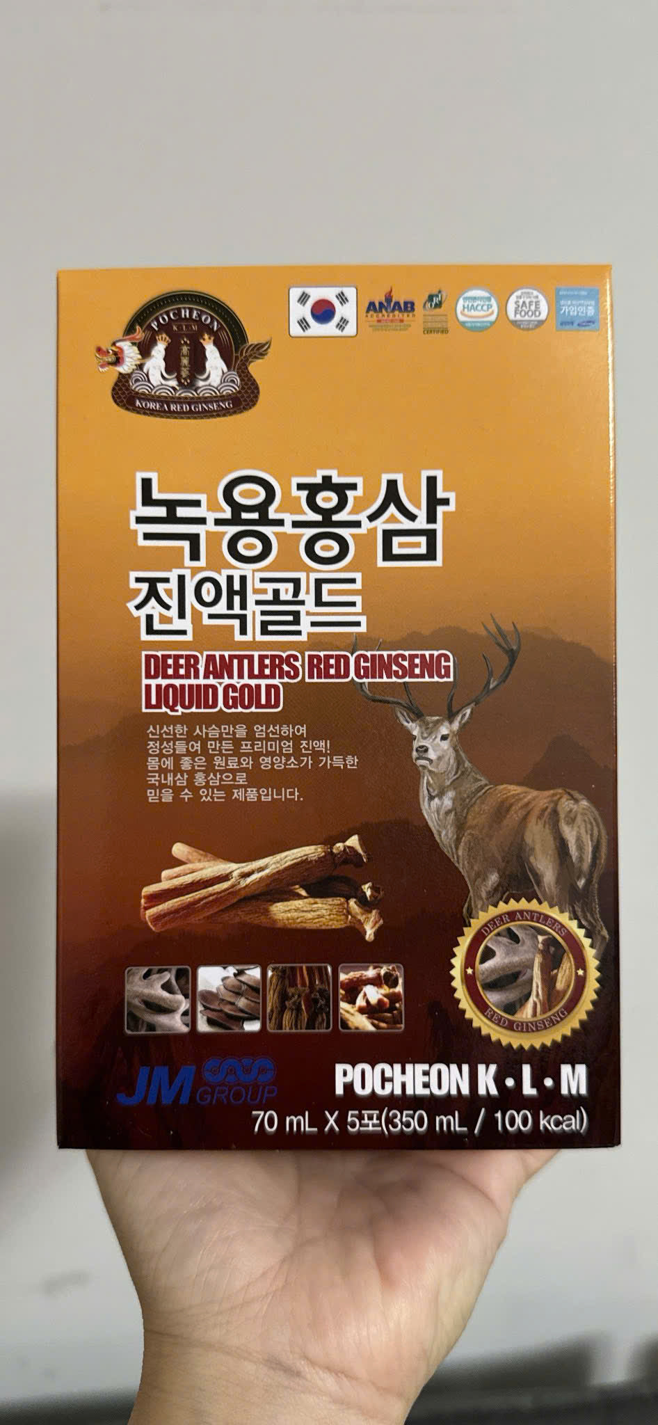 Deer Antlers Red Ginseng Liquid Gold 70ml x 5 (350ml/100kcal)