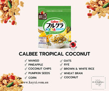 [CALBEE] Fruit Granola Cereal (Tropical Coconut & Fruits) 450g