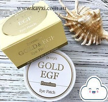 [PETITFEE] Premium Gold & EGF Eye Patch 60pcs