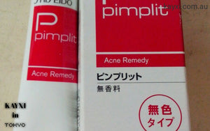 [SHISEIDO] Pimplit Medicated Acne Remedy Gel 15g