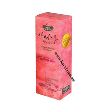 [SAIMDANG] Mineral Herbal Shampoo 500ml