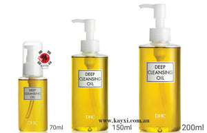 [DHC] Deep Cleansing Oil 150ml