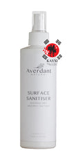 [AVERDANT] *Natural* Surface Sanitiser 99.99% Antibacterial 250ml