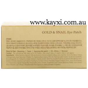 [PETITFEE]  Gold & Snail Eye Patch - 1pack (60pcs)