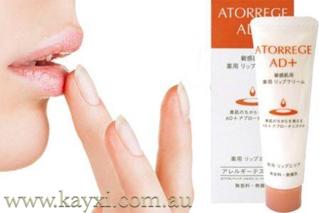 ATORREGE AD+ Lip Area - Lip Care 12g