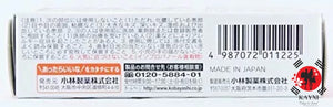 [KOBAYASHI] Sakamukea Medicated Liquid Adhesive Plaster Bandage 10g