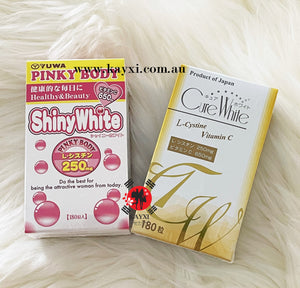 [YUWA] Cure White OR Shiny White Whitening Supplements 180 Tablets 🇯🇵