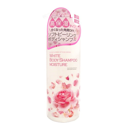 [MANIS] White Body Shampoo Moisture 450ml