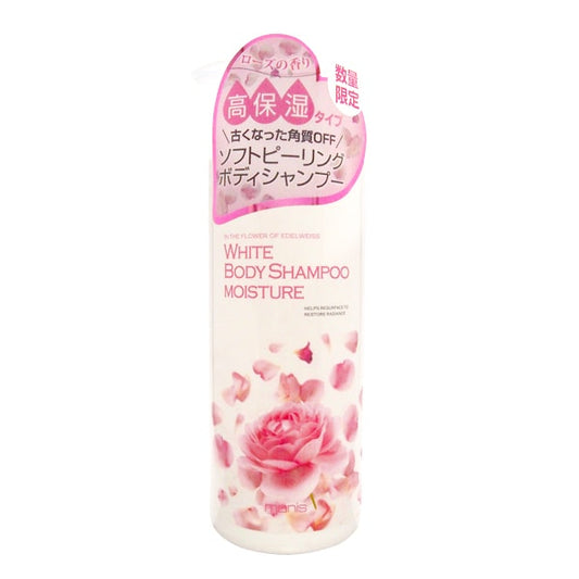 [MANIS] White Body Shampoo Moisture 450ml