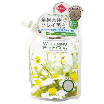 [MANIS] Whitening Body Clay 150g