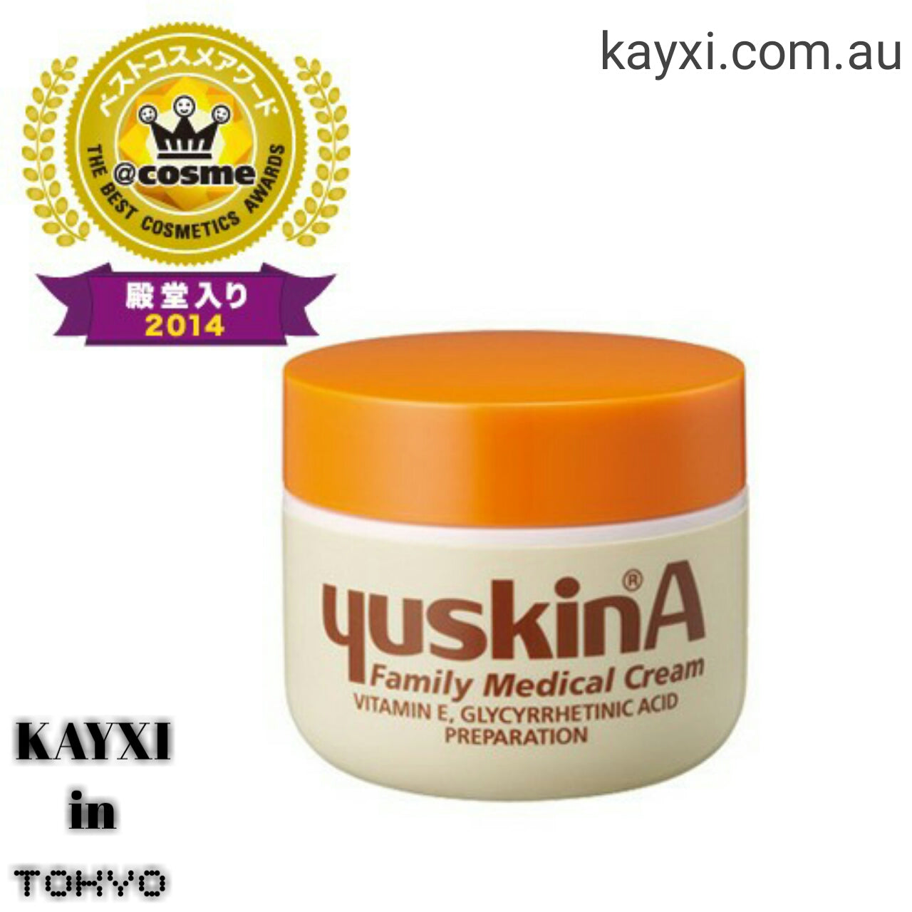 [YUSKIN A] Pharmaceutical Family Vitamin Daily Moisturising/Medical Cream 120g (NO BOX)***35% OFF***