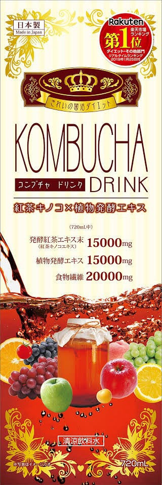 [KOMBUCHA] Kombucha Drink 720ml