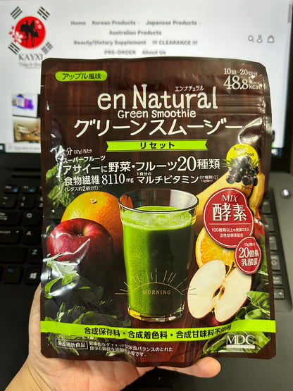 [EN NATURAL] Green Smoothie 170g