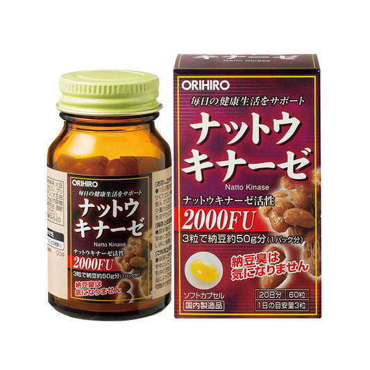 [ORIHIRO] Nattokinase 2000FU 60 Capsules
