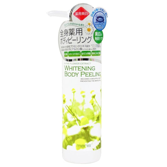 [MANIS] Whitening Body Peeling 200g