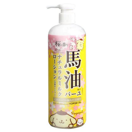 [LOSHI] Sakura Horse Oil Natural Moisture Milk Lotion 485ml