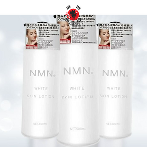 [NMN] White Skin Lotion 500ml ***40% OFF***