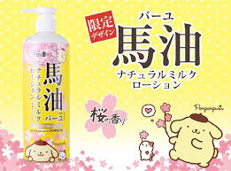 [LOSHI] Sakura Horse Oil Natural Moisture Milk Lotion 485ml