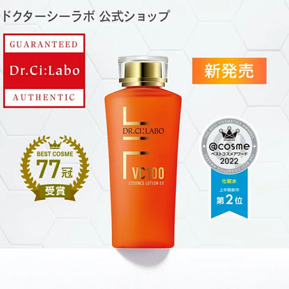[DR.CI:LABO]  VC100 Essence Lotion EX 150ml