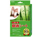 [TO PLAN] Foot Detox Pads  30 Sheets
