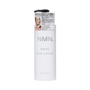 [NMN] White Skin Lotion 500ml ***40% OFF***