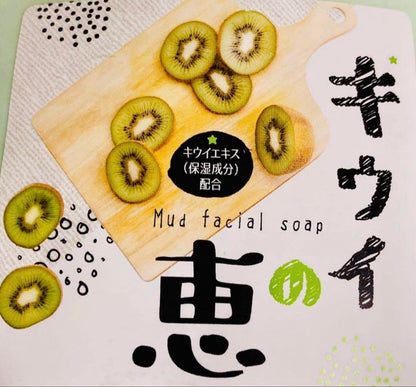 Mud Facial Soap - Kiwi Clay Facial Cleansing Foam | 110g