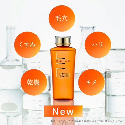 [DR.CI:LABO]  VC100 Essence Lotion EX 150ml