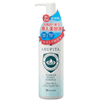 [MICCOSMO] ARUPiTA Barrier Boost Essence 120ml