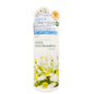 [MANIS] Whitening Body Lotion 125ml