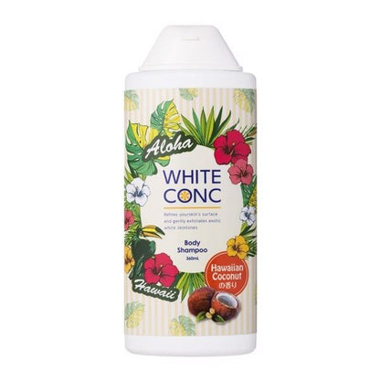 [MARNA WHITE CONC] Body Shampoo Hawaii 360ml