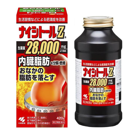 [KOBAYASHI] Naishitoru Z 28000mg - 315 Tablets