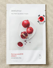 [INNISFREE] My Real Squeeze Mask - Pomegranate - 20ml