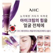 [AHC] Ageless Real Eye Cream For Face 30ml