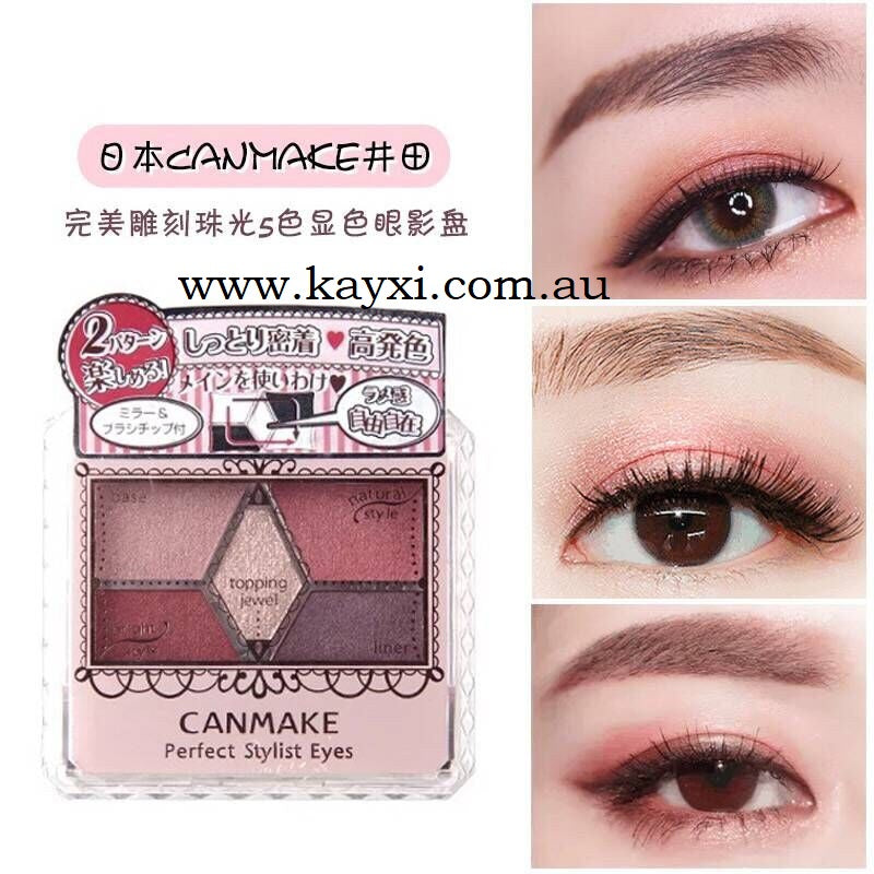 [CANMAKE – TOKYO] Perfect Stylist Eyes