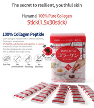[AFC] Hanamai 100% Pure Collagen Powder  30 Sachets x 1.5g