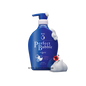 [SHISEIDO] Senka Perfect Bubble For Body FLORAL+ 500ml