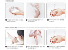 [MUKUNGHWA] Korea Charcoal (Scrub Exfoliating) Body Soap 100g (50% OFF) ***NO BOX***
