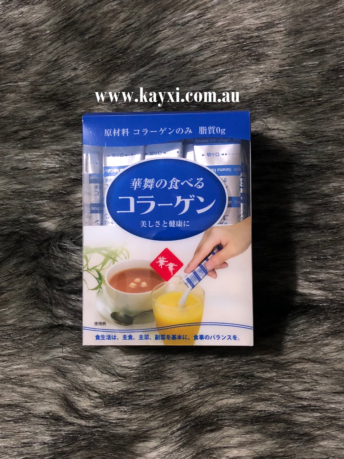 [AFC] Hanamai 100% Fish Collagen Powder - 30 Sachets x 1.5g