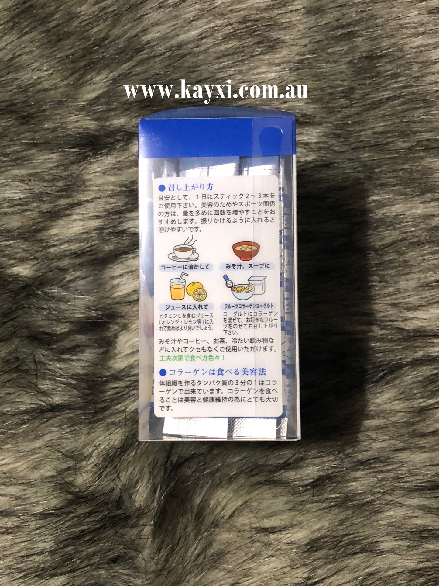 [AFC] Hanamai 100% Fish Collagen Powder - 30 Sachets x 1.5g