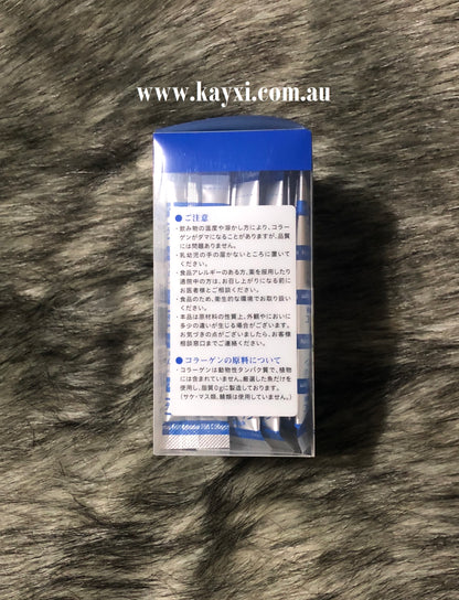 [AFC] Hanamai 100% Fish Collagen Powder - 30 Sachets x 1.5g