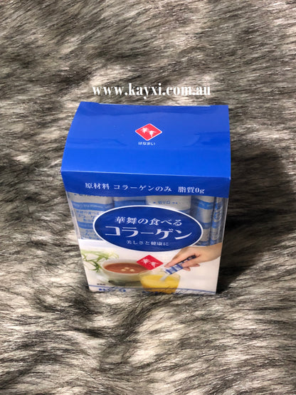 [AFC] Hanamai 100% Fish Collagen Powder - 30 Sachets x 1.5g