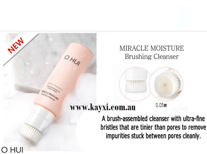 [OHUI] Optimum Hydration Miracle Moisture Special Set