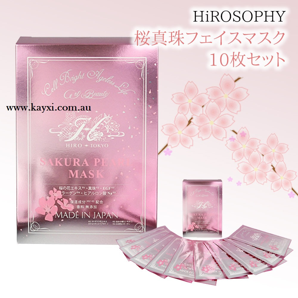HIROSOPHY] Sakura Pearl Mask 28ml – KAYXI From Tokyo To Seoul