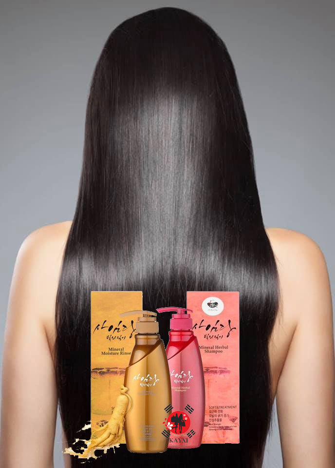 [SAIMDANG] Mineral Herbal Shampoo 500ml