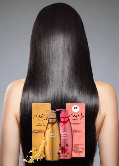 [SAIMDANG] Mineral Herbal Shampoo 500ml