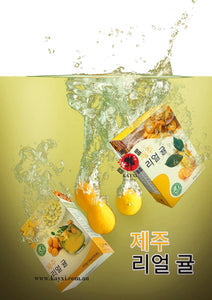 [JEJU REAL TANGERINE] Kumquat Diet Tea  20g x 20 Sachets