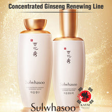 [SULWHASOO] Concentrated Ginseng Renewing Water 125ml